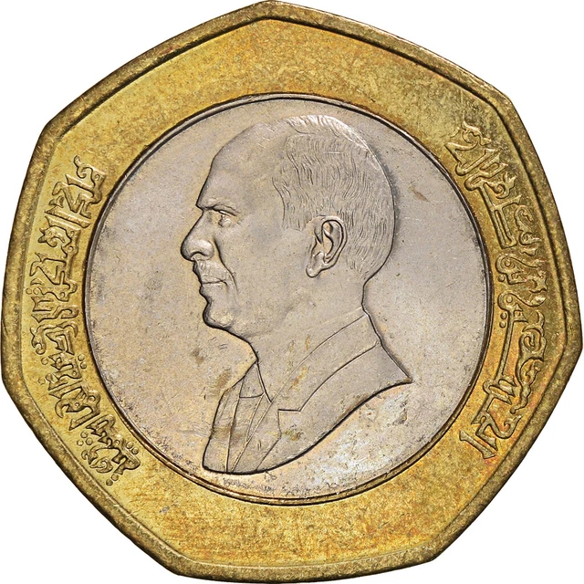 [#384890] Monnaie, Jordan, Hussein, 1/2 Dinar, 1997, TTB+, Bimétallique, KM:63