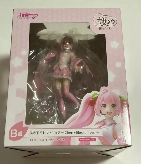 Sakura Miku TAITO kuji 2020 Cherry Blossom ver. figure Hatsune B Prize Vocaloid