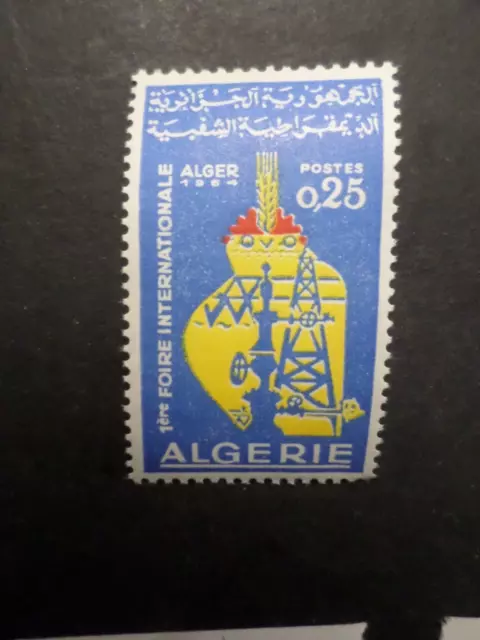 Algerien 1964, Briefmarke 401, Foire D Algier, Neu, MNH