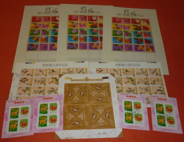 Volksrepublik China Briefmarken Sammlung Blöcke & Kleinbögen Konvolut Lot Chine
