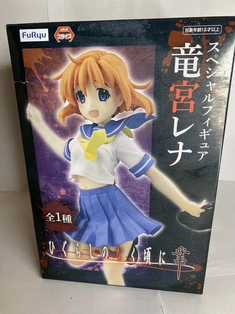 Figurine Rena Ryugu 1/7 – Higurashi GOU – GOODSMILE RACING – Miyuki Figure – NEUVE