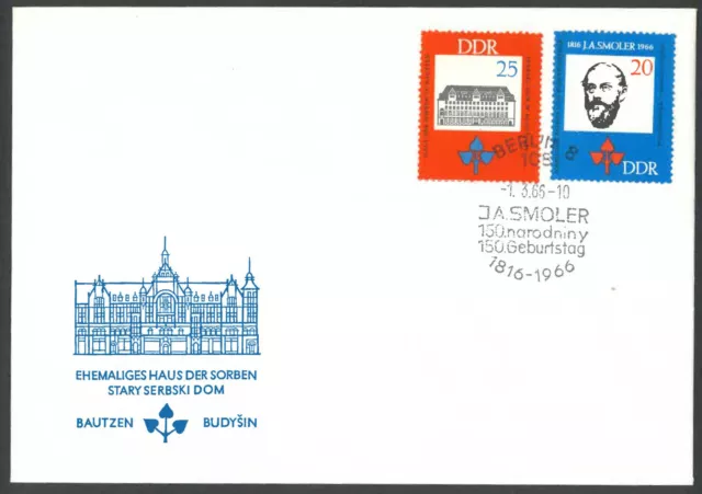 ETB FDC DDR 1966 - 150. Geb. J.A. Smoler, MiNr. 1165-1166, Sorben, Bautzen, E297