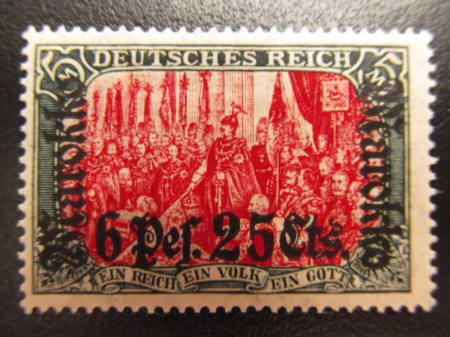 DK - Marokko Nr. 58Ib, 1911, ungebraucht, BPP geprüft, Mi 150€ *KB359*