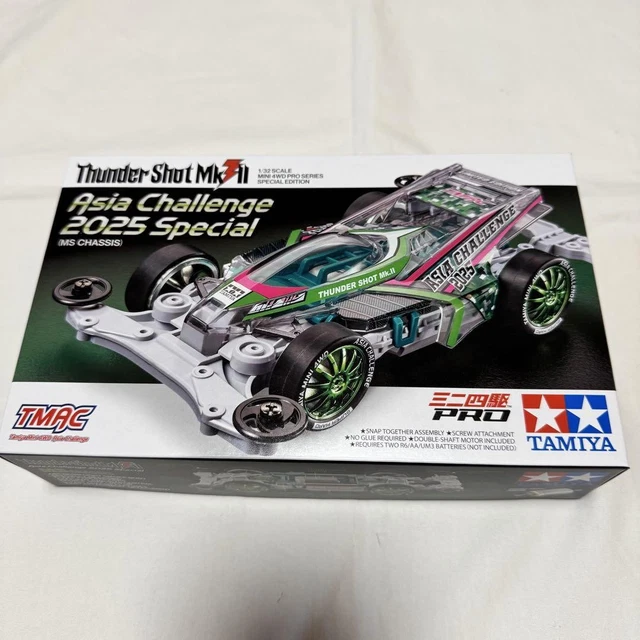 Thunder Shot MK.Ⅱ Asia Challenge Special EP474 Thunder shot MK2 Asia Challenge 2025 Special ITEM