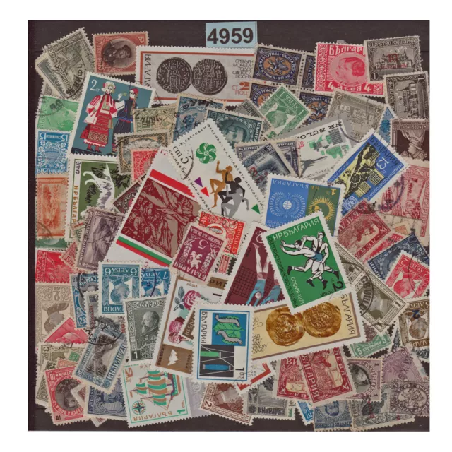 4959 Bulgarie Tres Gros Lot 300 Timbres