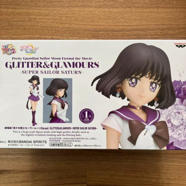 Banpresto Sailor Moon Eternal Super Sailor SATURN Figure Glitter Glamours 3