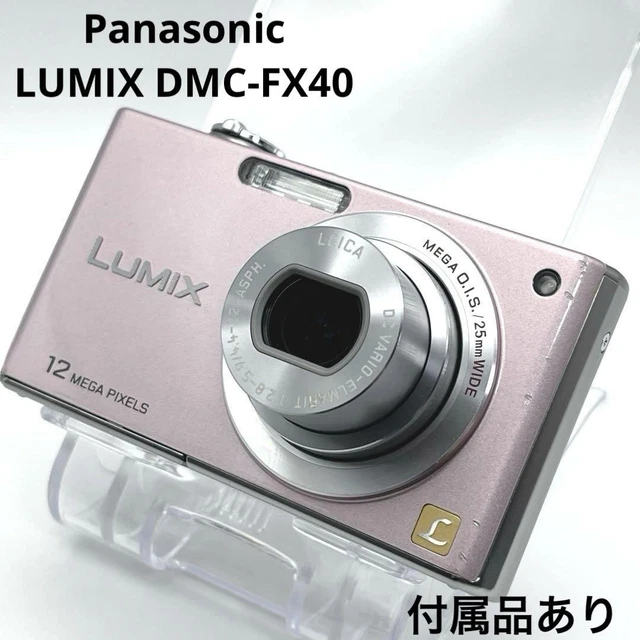 Panasonic DMC-FX40 ピンク 楽天市場】dmc－fx40 lumixの通販