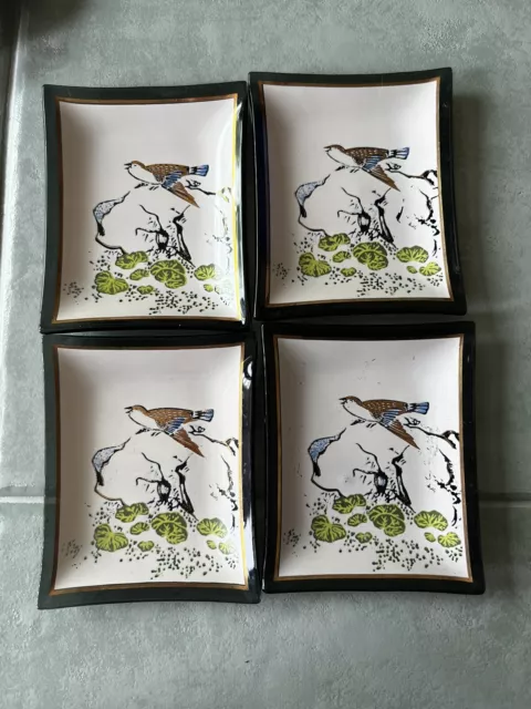 Vintage Mini Glass Rectangular Houze Dishes(4) Set Oriental Gilded Bird Design