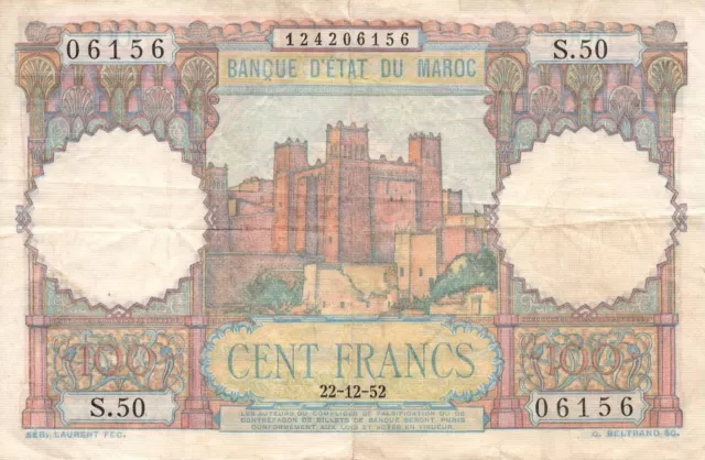 French Morocco 100 Francs 1952 Circulated Foreign Banknote w/small rips