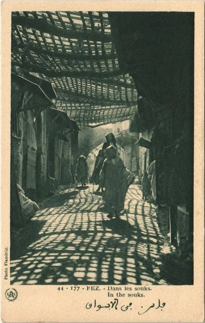 CPA AK MAROC FEZ Dans les Souks Flandrin (37812)