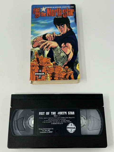 FIST OF THE North Star Vol. 4, Manga VHS, English, 1999 £11.06 - Fist Of The North Star Volume 4