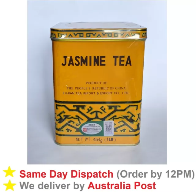 Jasmine Tea 454g ( Loose Tea)  No. 1033