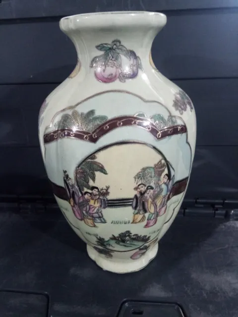 Satsuma Hand painted Vase Large 30cm * 18cm * 12cm Possibly made 1850-1900