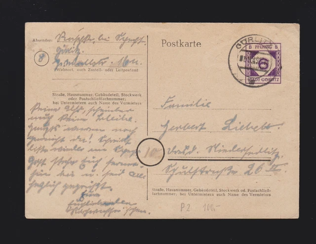 Ganzsache SBZ P899 Behelfsausgabe von Görlitz 1945 gelaufen