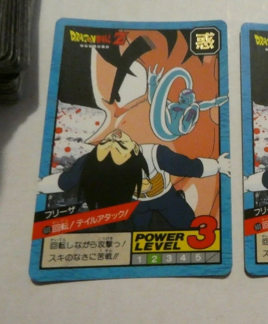 ドラゴンボールZ パワーレベル5 カード DRAGON BALL Z Gt Dbz Super Battle Power Level Carddass Card Carte