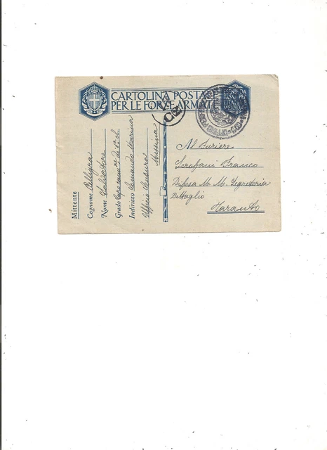 Posta Militare Sicilia Messina- Ufficio Censura Marina  3 Marzo 1942