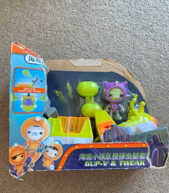 NEW The Octonauts Fisher Price Gup-V Gup V & Tweak Kids Toy Glow In The Dark