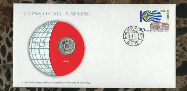 Coins of All Nations Japan 50 Yen 1974 (49) UNC