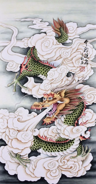 ORIENTAL ASIAN ART CHINESE FAMOUS ANIMAL WATERCOLOR PAINTING-Great Dragon King