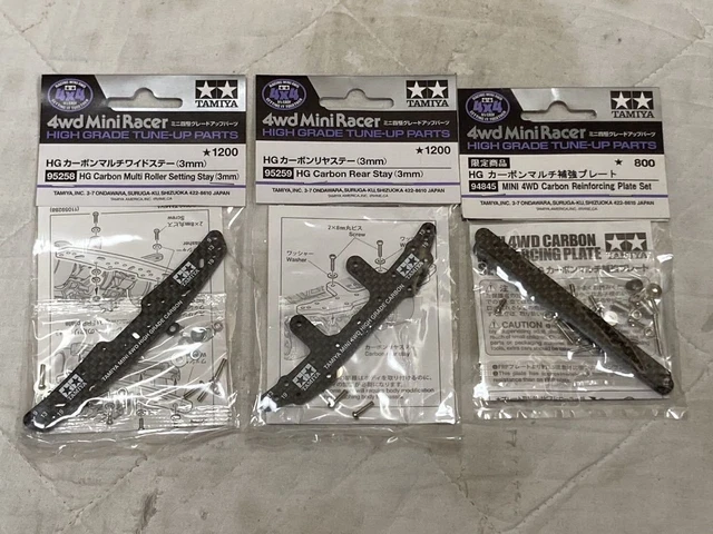 ヨコモ　DX1 TYPE R 13.5T Otros, Radiocontrol y juguetes, Juguetes - PicClick ES