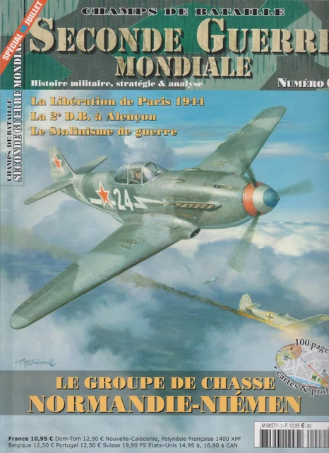 Affiche, Bataille de Normandie
