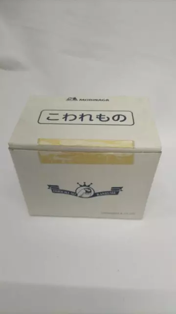 Toy Kanzume Music Box Model number   MORINAGA