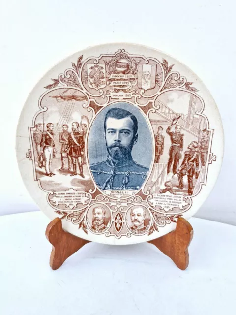 Assiette ancienne en faïence Sarreguemines Nicolas II assiette parlante Histoire