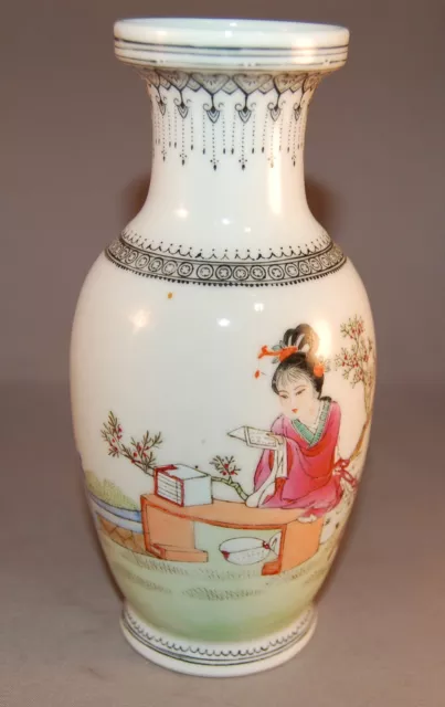 Vintage Red Oxide Stamp Chinese Famille Rose Vase w/Lady In Garden