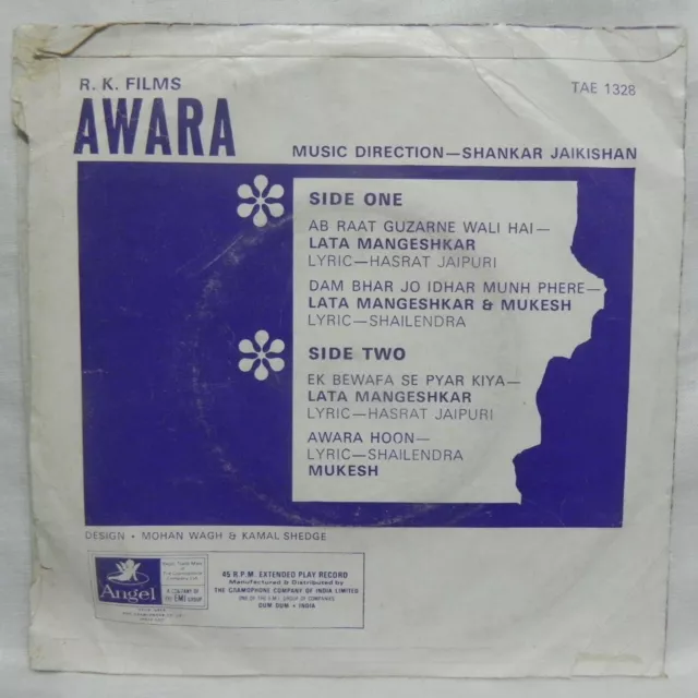 Awara EP Angel Vinyl Record 45 RPM Shankar Jaikishan Bollywood 1966 Hindi Indian 2