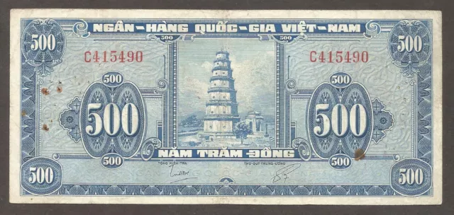 South Vietnam 500 Dong N.D. (1955); VF; P-10a; L-B109a; Thien Mu Pagoda