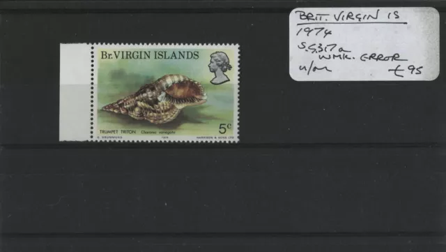 British Virgin Is. 1974 SG.317a WMK error U/M