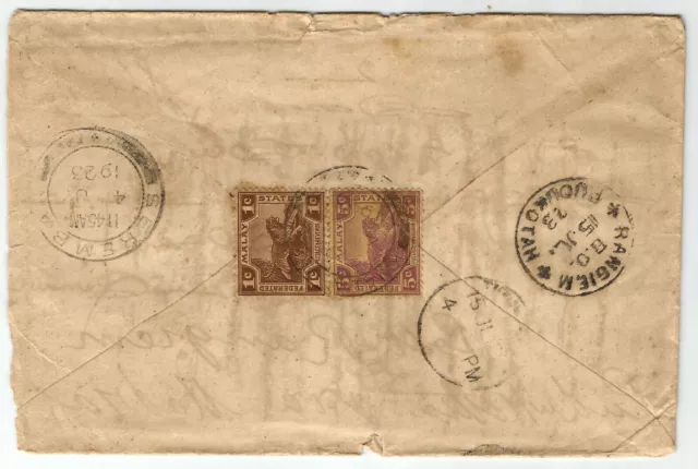 Malaya 1932 cover KUALA PILAH, 1&5c stamps, also SEREMBAN cancelation and others