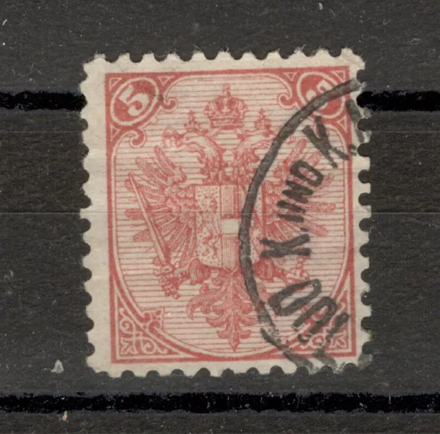 BOSNIA AUSTRIA - USED STAMP, 5 Kr - perf. 10½ - PLATE II - 1894.