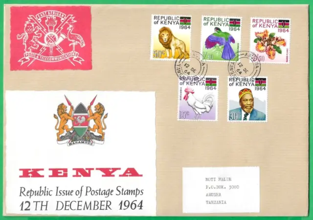 KENYA - FIRST DAY COVER  - INAUGURATION OF REPUBLIC - 12th DEC 1964