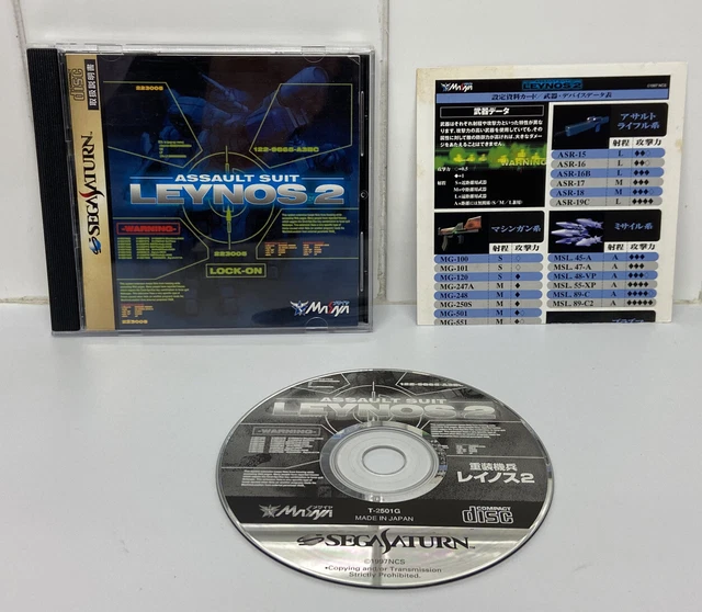 Console Sega Saturn V2 PAL - Boîte Complète Notice - Pile Neuve - Très Bon état