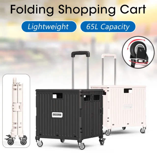 Folding Shopping Cart 65L Grocery Foldable Basket Trolley Storage Crate w/ Cover