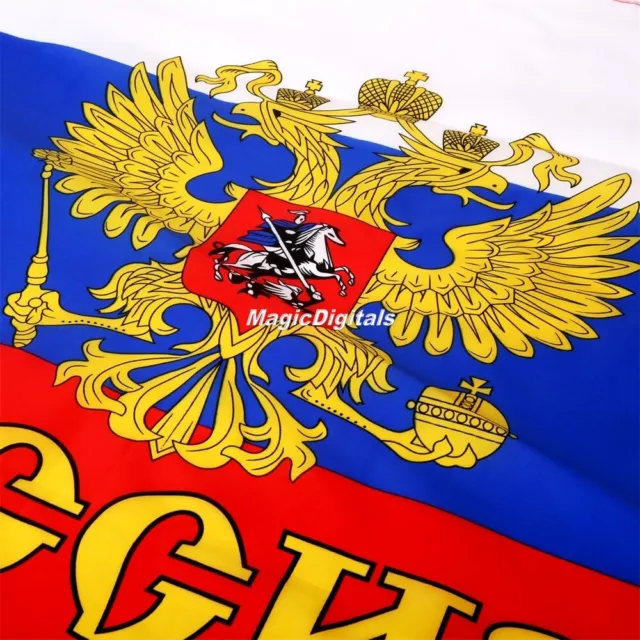 3x5 ft Russian Federation Presidential Flag Ussr Russian Empire President Flag