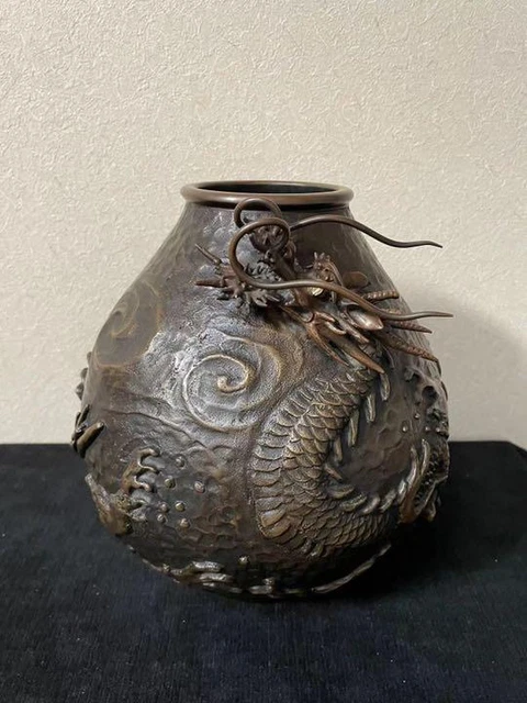 Dragon Relief Bronze Vase 9 inch Japanese Antique
