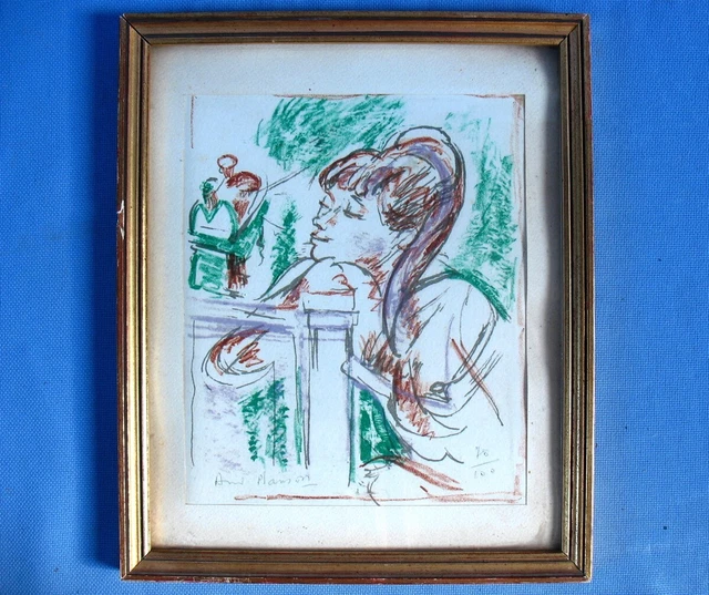 Karen Tual La Fete Dans La Cour リトグラフ LITHOGRAPHIE LA FETE Dans La Cour Karen Tual N° 9/200 EUR 90