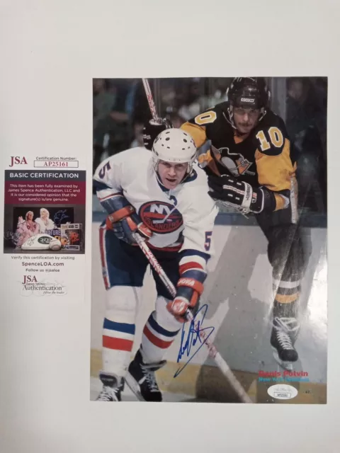 Dennis Potvin Signed Magazine Page JSA & Mark Howe Signature (No JSA)