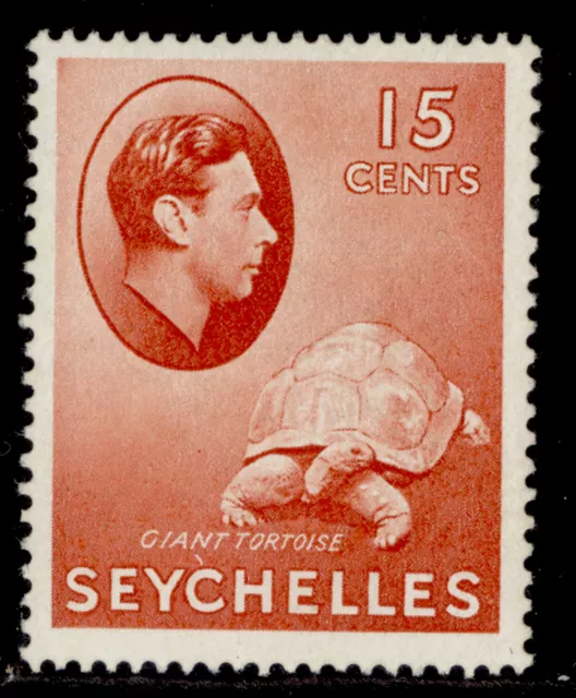 SEYCHELLES SG139ab, 15c brown-red, M MINT. Cat £10. ORDINARY