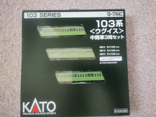 Kato N Gauge 103 Series 103 Uguis Intermediate Car 3-Car Set 10-1744C Railwa FS