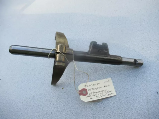 Porsche 911 915 Transmission Shift Rod and Fork (1st & 2nd Gear)          C#915