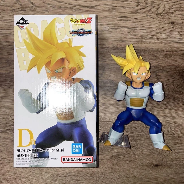 Dragon Ball figure ultimate son gohan MASTERLISE Ichiban kuji Super Hero BANDAI