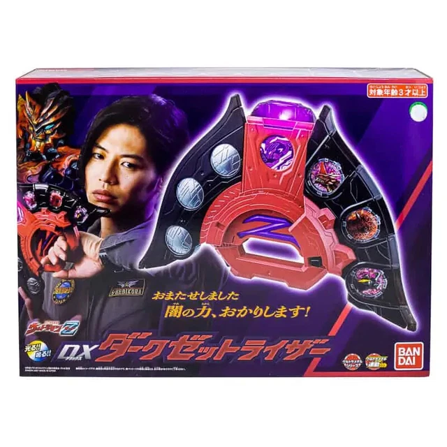 P-Bandai Ultraman Z DX Dark Z Riser Ultra Access Card Hebikura & Kaiju Medal Toy