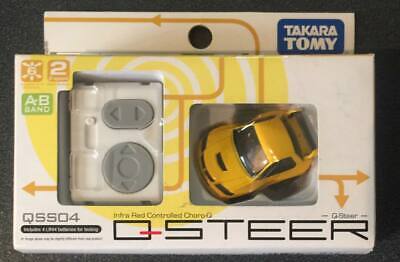 tomy q steer