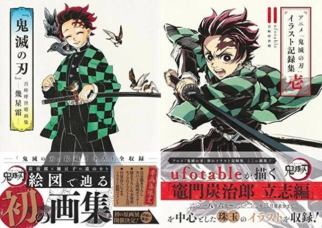 デビルサバイバー　漫画　特典　イラストカードなど　3点　松葉サトル　アトラス デビルサバイバー 漫画 特典 イラストカードなど 3点 松葉サトル アトラス