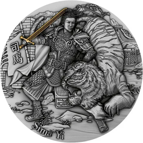 2021 2 oz Antique Niue Silver Sima Yi Famous Chinese Warriors Coin (Box, CoA)