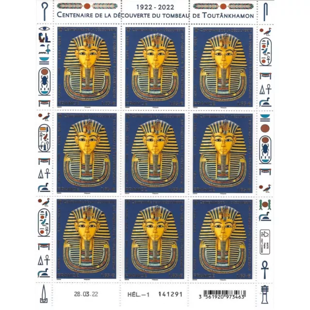 Timbre Tombeau de Toutankhamon en feuillet de France N°F67 neuf**.