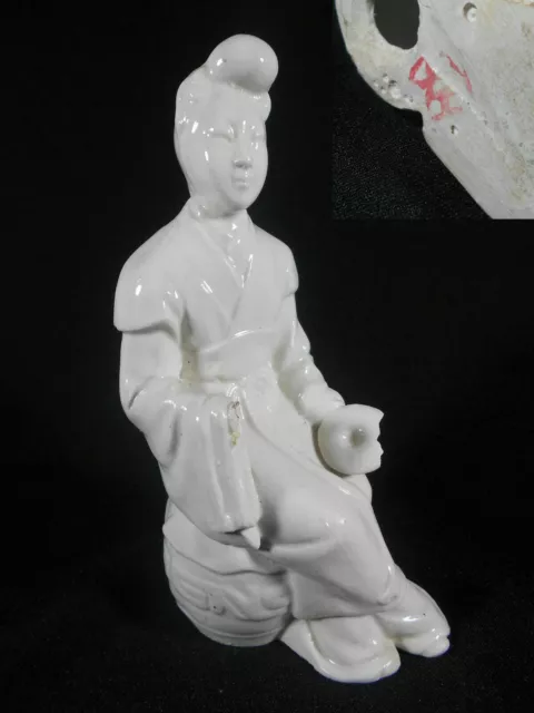 Figurine / Statuette Femme / Geisha Assise En Porcelaine De Chine A Identifier